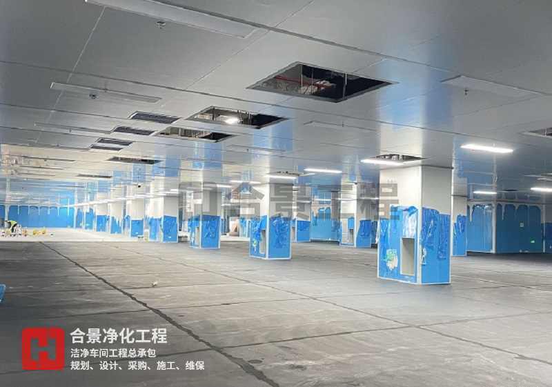 凈化潔凈車間的地面形式有哪些？