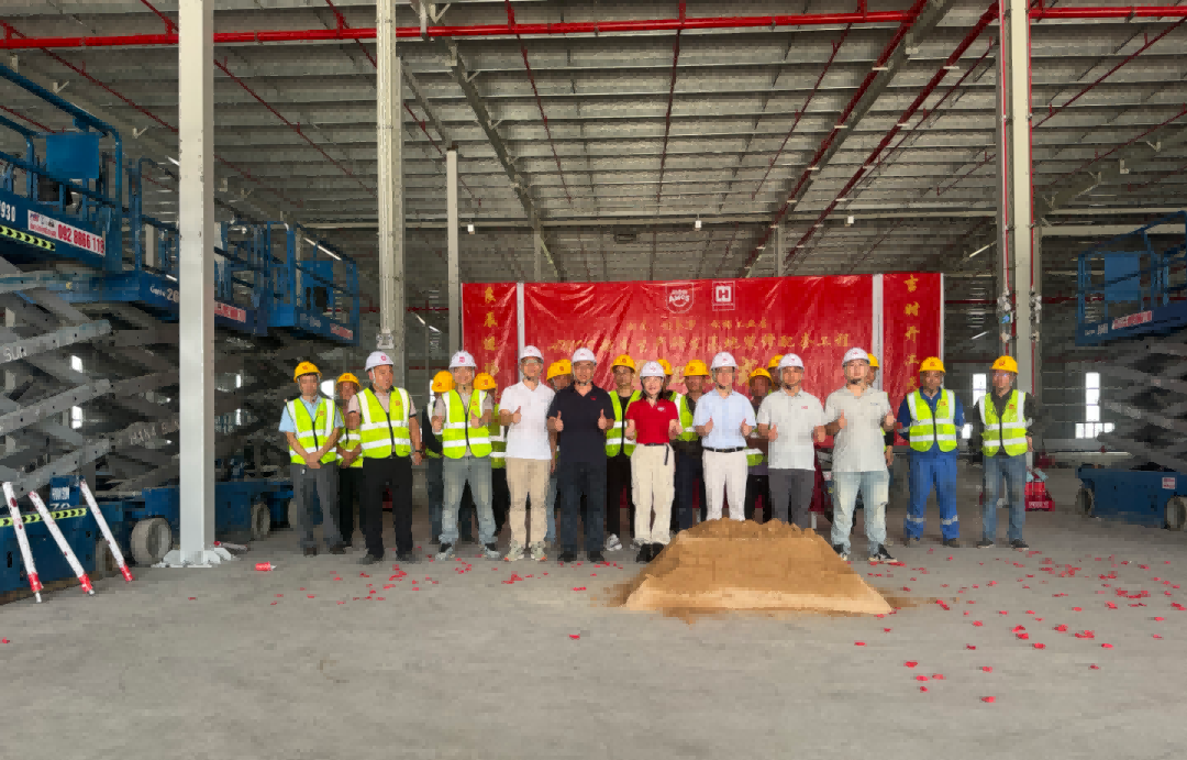 洲際建設越南公司承建的超大型食品基地正式開工